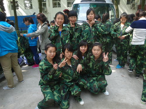 ���ڵ��˷�