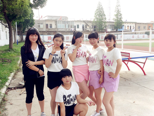 ��ŵ��赸��Ա��