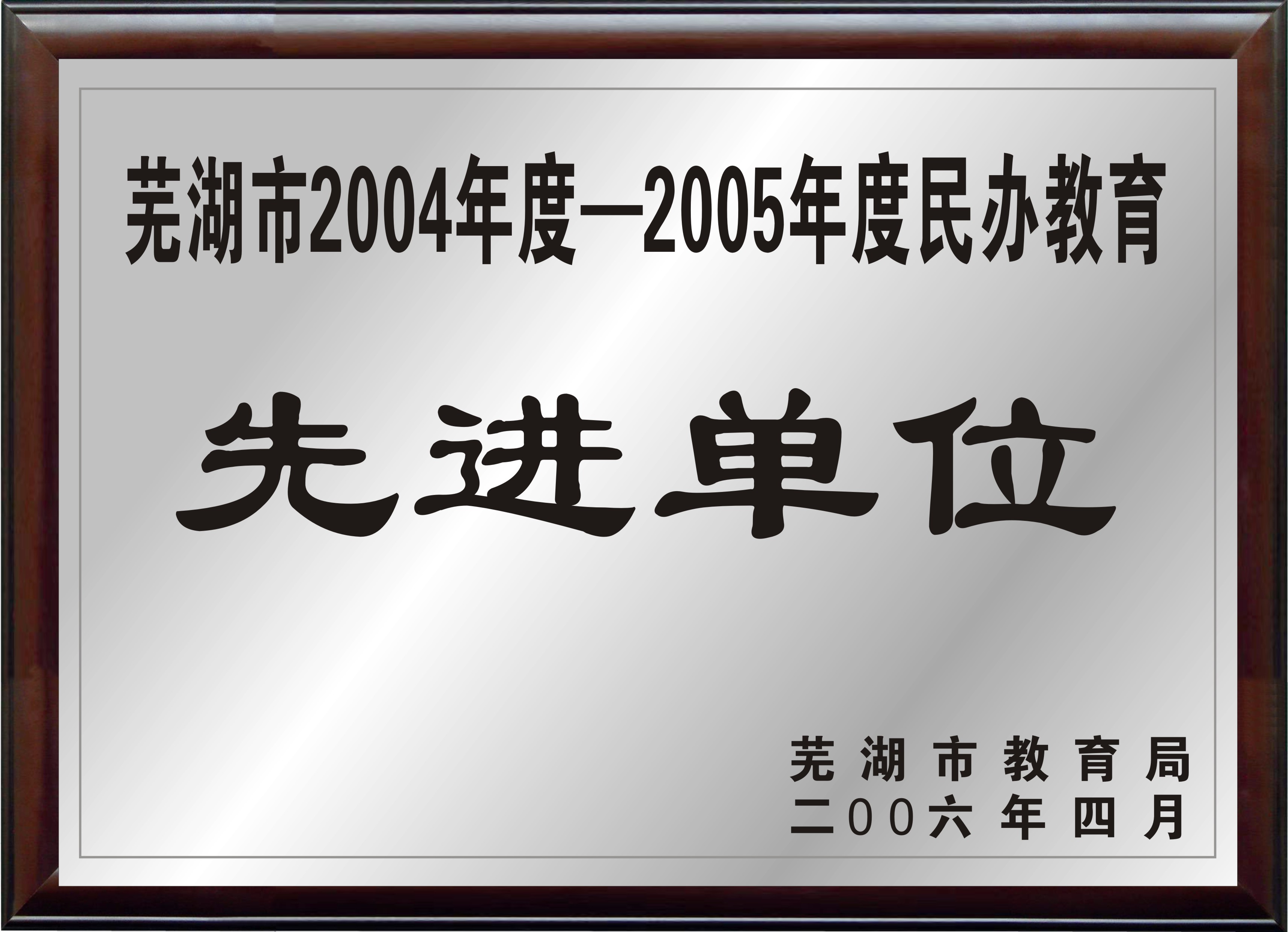 ������ѧ����չʾ