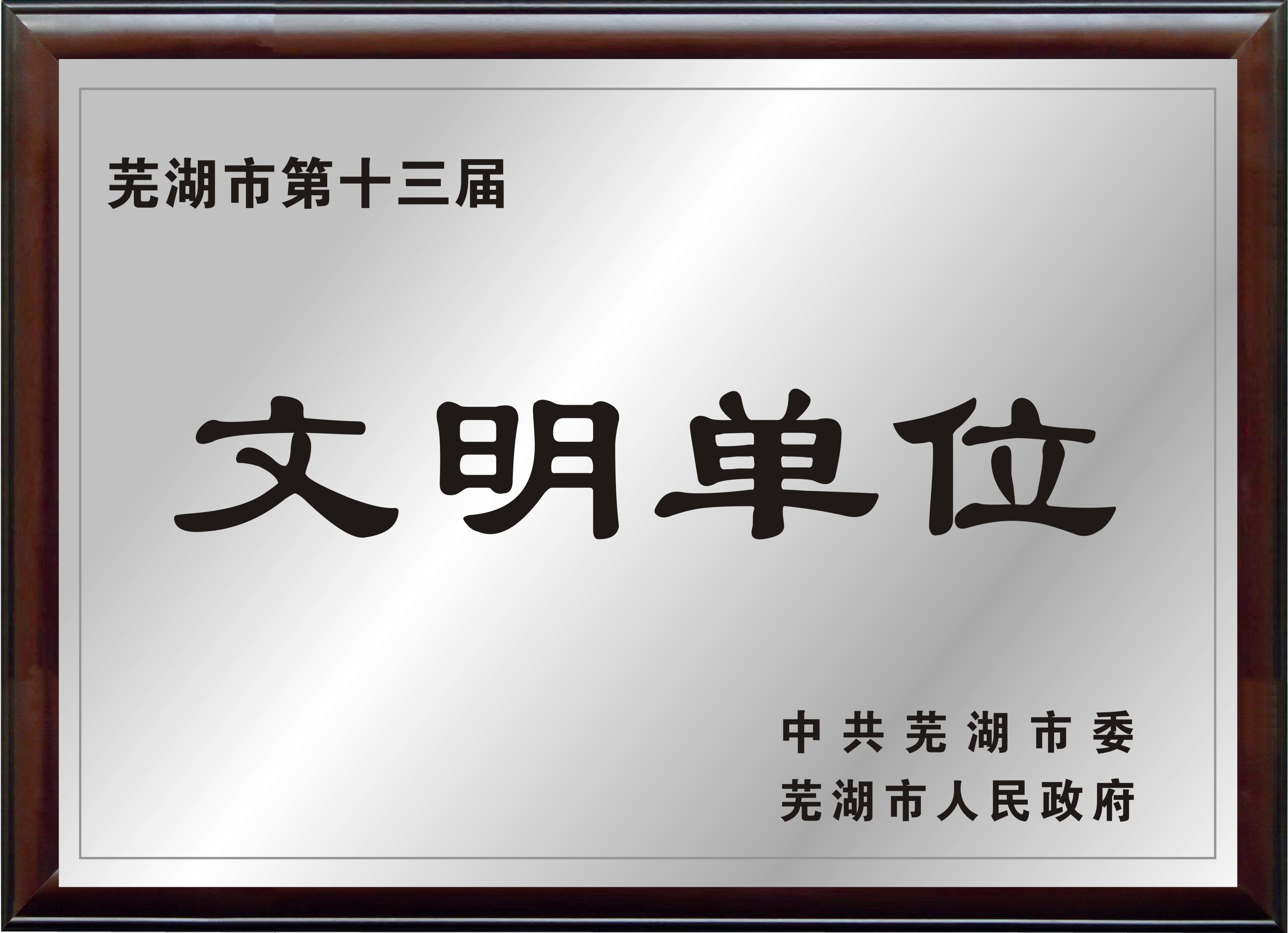 ������ѧ����չʾ