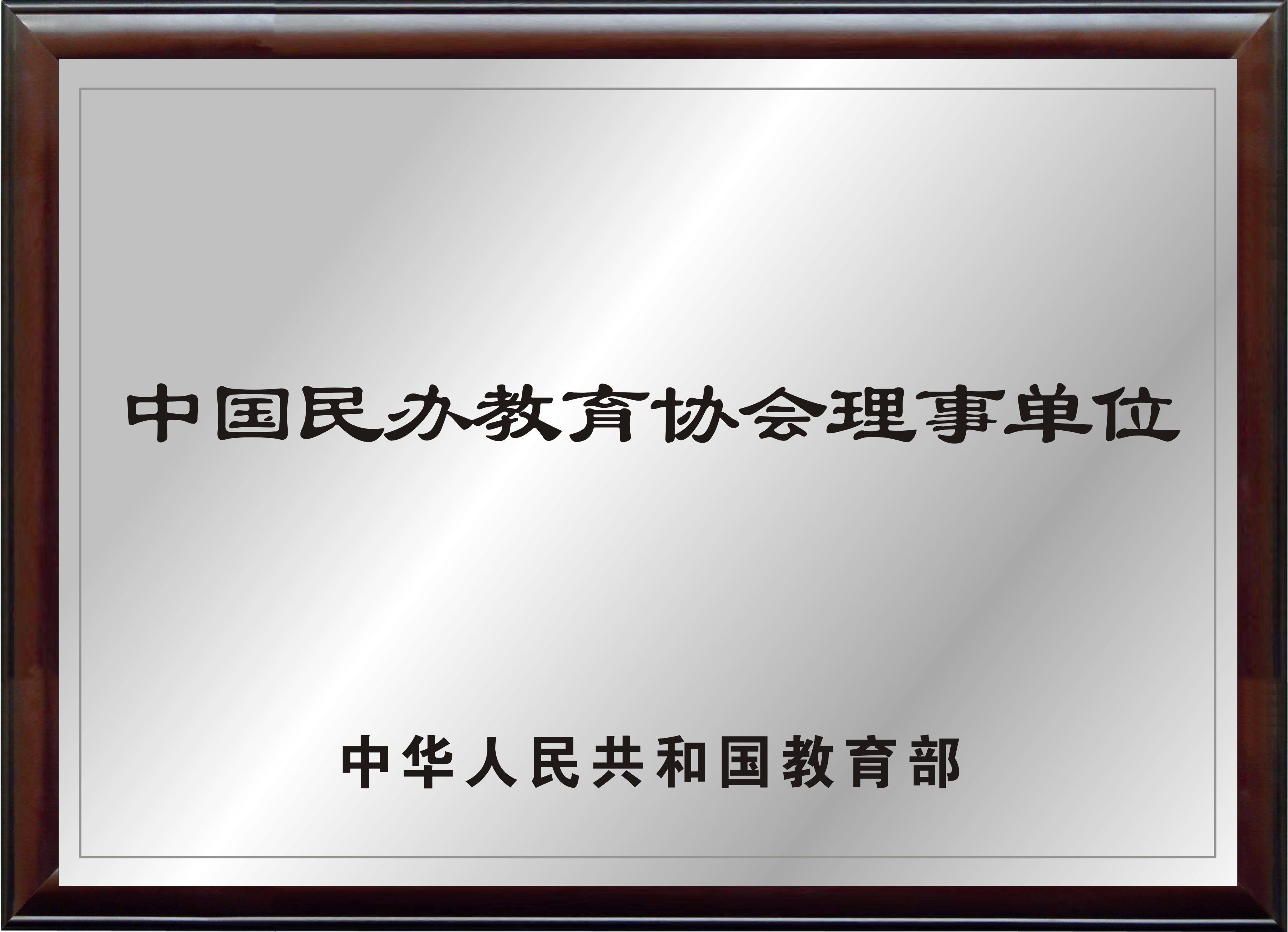 ������ѧ����չʾ