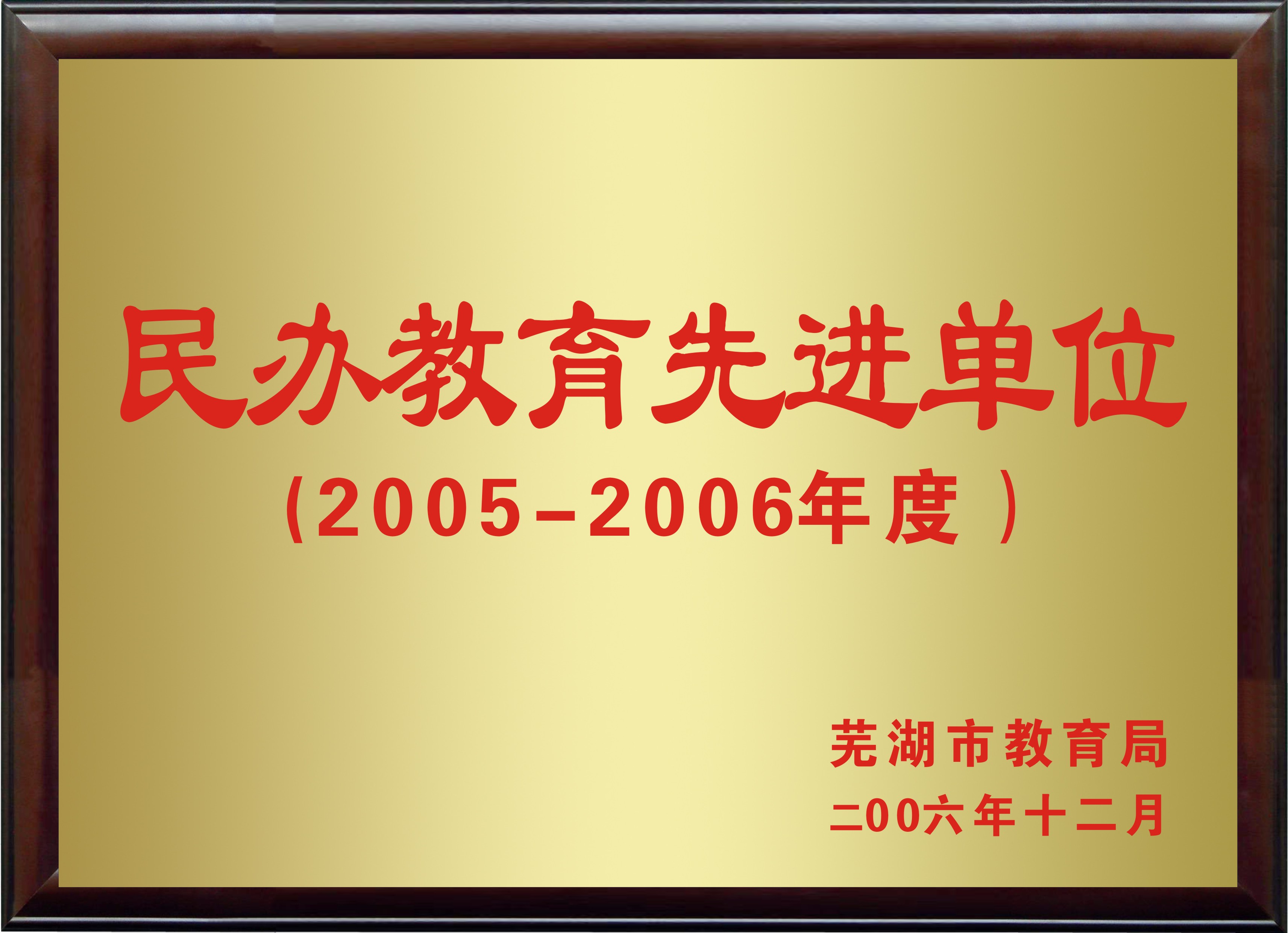 ������ѧ����չʾ