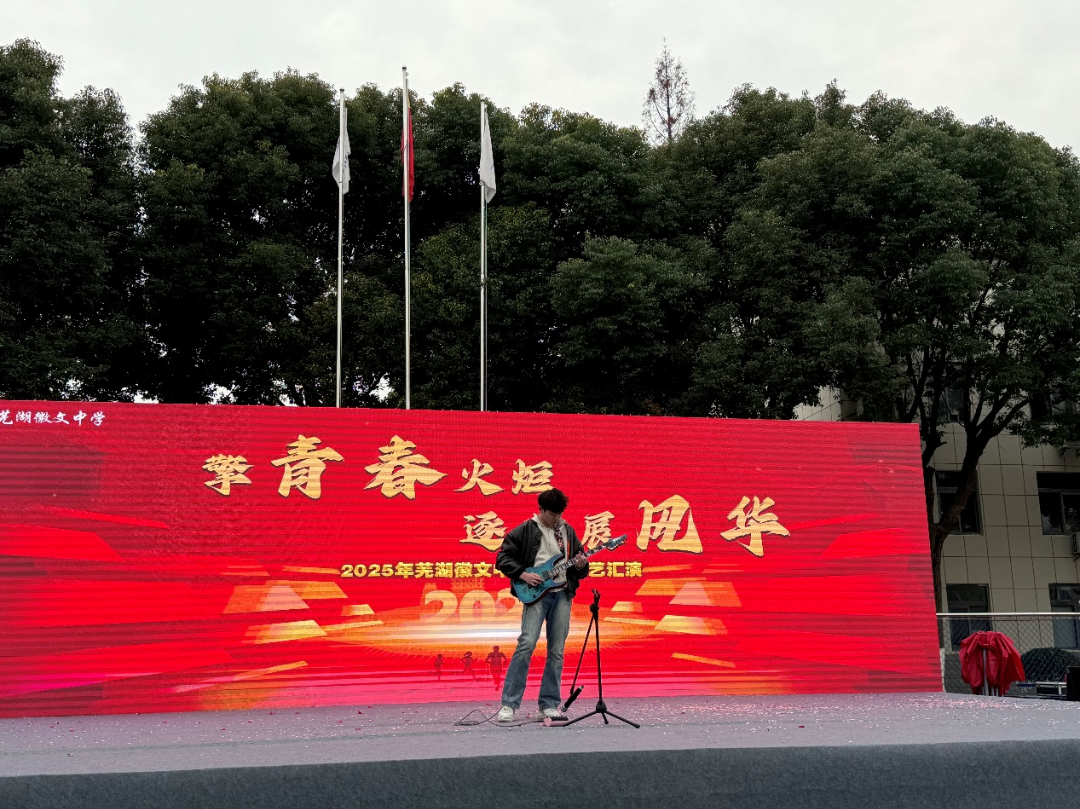 ���ջ���